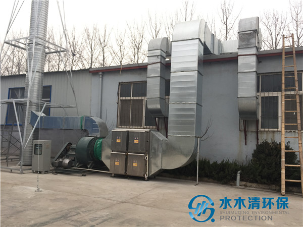 廢氣處理|印刷廢氣處理|噴漆廢氣處理 |橡膠廢氣處理|塑料廢氣處理 廢氣處理|印刷廢氣處理|噴漆廢氣處理 |橡膠廢氣處理|塑料廢氣處理