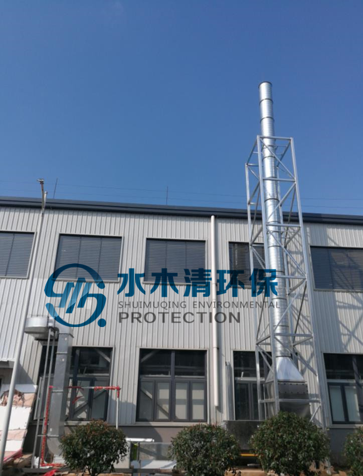 廢氣處理|印刷廢氣處理|噴漆廢氣處理 |橡膠廢氣處理|塑料廢氣處理 廢氣處理|印刷廢氣處理|噴漆廢氣處理 |橡膠廢氣處理|塑料廢氣處理