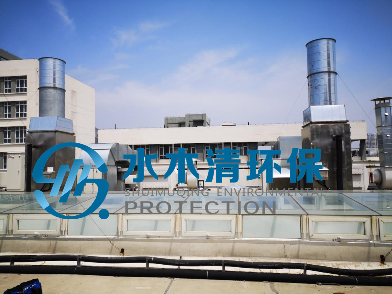 廢氣處理|印刷廢氣處理|噴漆廢氣處理 |橡膠廢氣處理|塑料廢氣處理 廢氣處理|印刷廢氣處理|噴漆廢氣處理 |橡膠廢氣處理|塑料廢氣處理