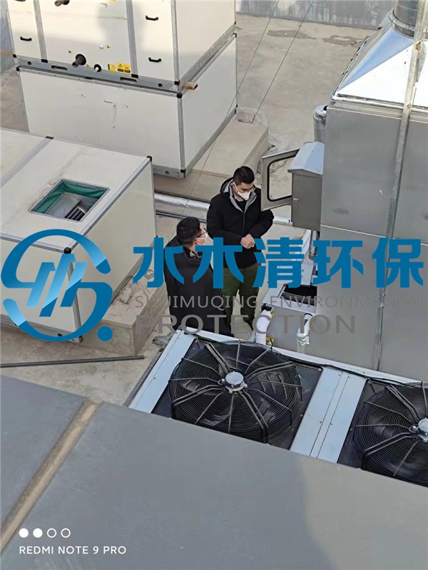 廢氣處理|動物房除臭|動物房臭氣處理 |噴淋除臭|實驗動物除臭