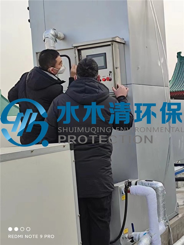 廢氣處理|動物房除臭|動物房臭氣處理 |噴淋除臭|實驗動物除臭