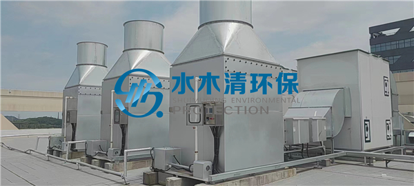 實驗動物房除臭設備 實驗動物房除臭設備