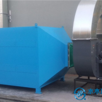 山東【活性炭吸附箱】生產廠家