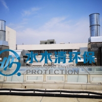 醫學化驗室動物房廢氣除臭方法