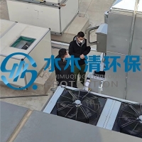 生物疫苗GLP實驗動物房除臭設(shè)備