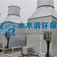 動物房納米霧化噴淋除臭設(shè)備