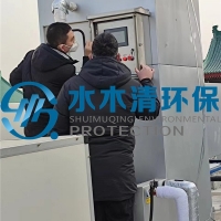 實驗動物研究所動物房除臭設備