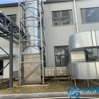 醫療器械測試中心實驗動物房臭氣處理設施