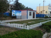 水木清醫(yī)院醫(yī)療污水處理實(shí)例