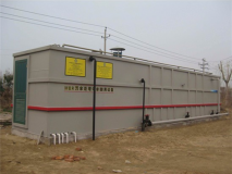 水木清MBR生物反應器