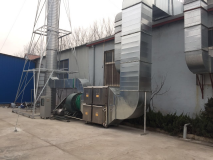 青島印刷廢氣處理項目