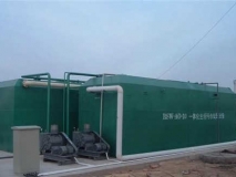 水木清一體化污水處理設備