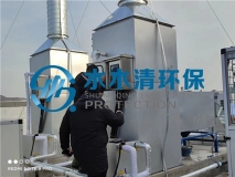 整形醫院實驗動物房中心除臭項目