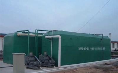 水木清一體化污水處理設備