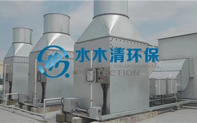 生物科技公司動物房除臭項目