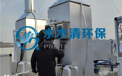 整形醫院實驗動物房中心除臭項目