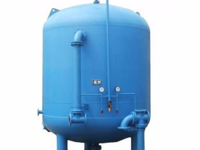 水木清多介質機械過濾器