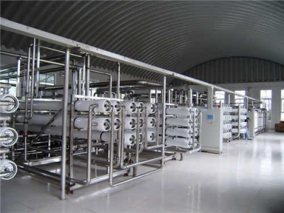 水木清膜過濾系統