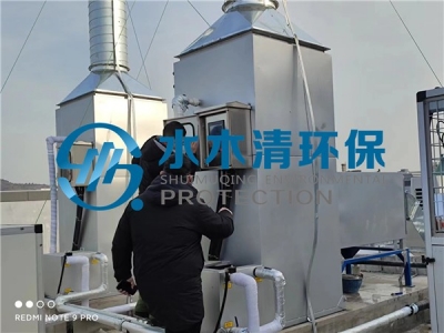 整形醫院實驗動物房中心除臭項目